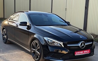 Mercedes-Benz CLA, 2018 год, 2 690 000 рублей, 1 фотография