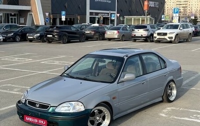 Honda Civic VII, 1998 год, 590 000 рублей, 1 фотография