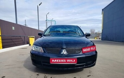 Mitsubishi Lancer IX, 2006 год, 400 000 рублей, 1 фотография