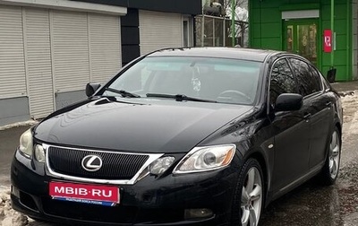 Lexus GS III рестайлинг, 2006 год, 1 220 000 рублей, 1 фотография