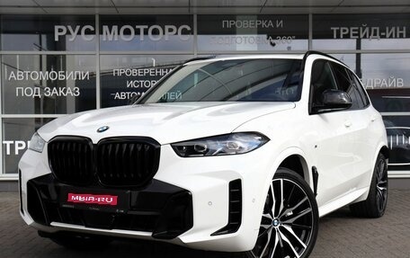 BMW X5, 2023 год, 12 890 000 рублей, 1 фотография