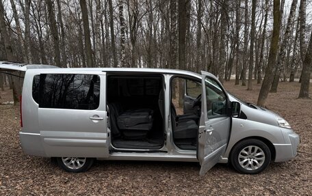 Citroen Jumpy III, 2014 год, 1 640 000 рублей, 5 фотография