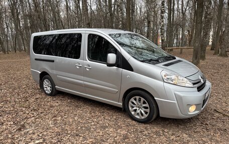 Citroen Jumpy III, 2014 год, 1 640 000 рублей, 2 фотография