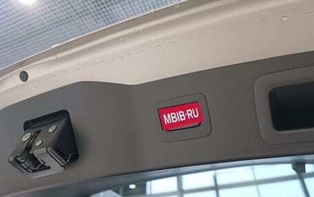 Mazda CX-5 II, 2025 год, 5 550 000 рублей, 22 фотография