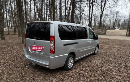 Citroen Jumpy III, 2014 год, 1 640 000 рублей, 3 фотография