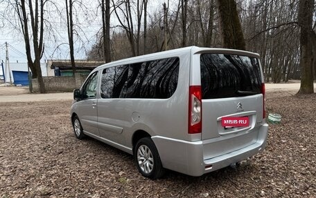 Citroen Jumpy III, 2014 год, 1 640 000 рублей, 4 фотография