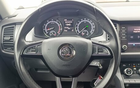 Skoda Kodiaq I, 2019 год, 2 490 000 рублей, 18 фотография