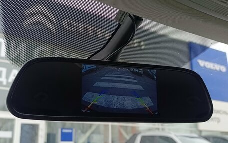 Skoda Kodiaq I, 2019 год, 2 490 000 рублей, 23 фотография