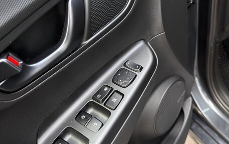 Hyundai Kona I, 2021 год, 1 980 000 рублей, 20 фотография