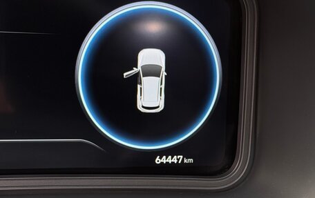 Hyundai Kona I, 2021 год, 1 980 000 рублей, 29 фотография