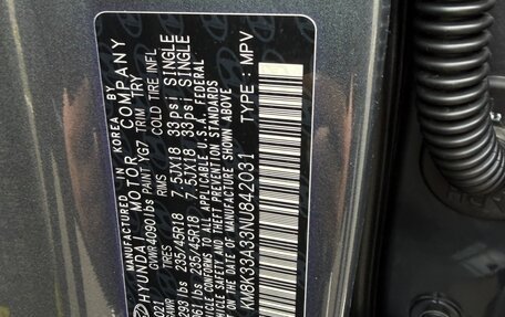 Hyundai Kona I, 2021 год, 1 980 000 рублей, 28 фотография