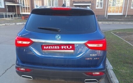 DongFeng 580 I, 2023 год, 1 650 000 рублей, 2 фотография