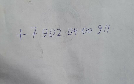 KIA Spectra II (LD), 2007 год, 210 000 рублей, 9 фотография