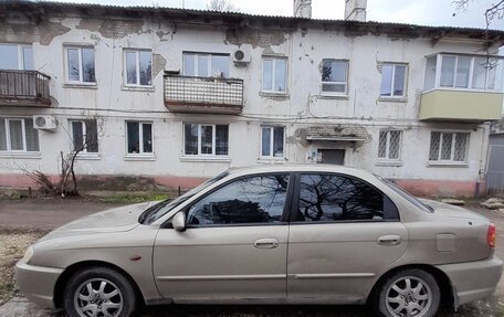 KIA Spectra II (LD), 2007 год, 210 000 рублей, 3 фотография
