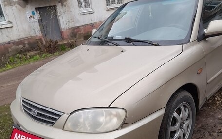 KIA Spectra II (LD), 2007 год, 210 000 рублей, 2 фотография