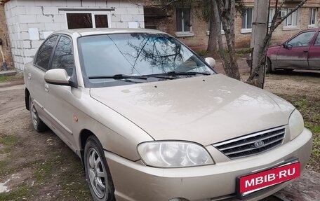 KIA Spectra II (LD), 2007 год, 210 000 рублей, 4 фотография