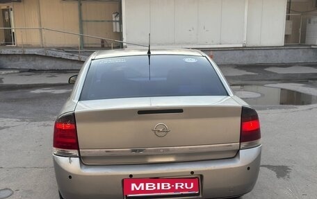 Opel Vectra C рестайлинг, 2004 год, 260 000 рублей, 5 фотография