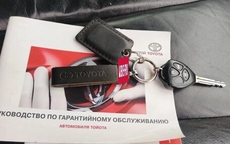 Toyota Camry, 2008 год, 950 000 рублей, 8 фотография