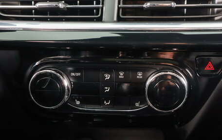 Chevrolet Trax, 2023 год, 2 249 000 рублей, 23 фотография