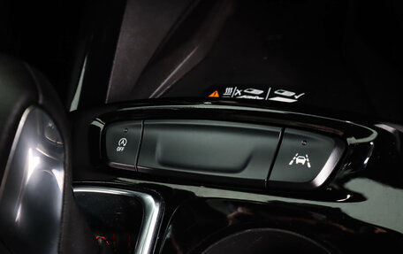 Chevrolet Trax, 2023 год, 2 249 000 рублей, 25 фотография