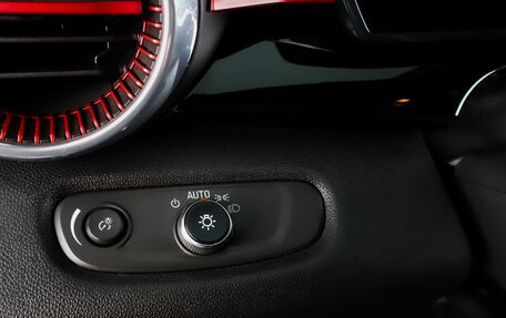 Chevrolet Trax, 2023 год, 2 249 000 рублей, 26 фотография