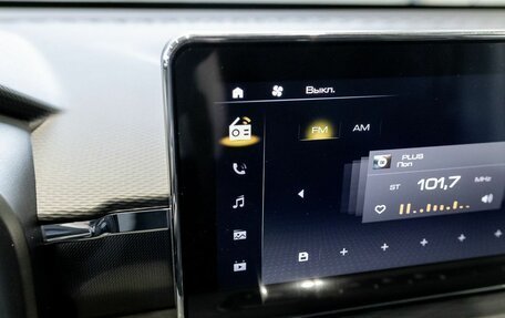 Haval Jolion, 2026 год, 2 449 000 рублей, 32 фотография