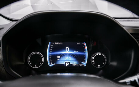 Chery Tiggo 4 I рестайлинг, 2021 год, 1 282 000 рублей, 14 фотография