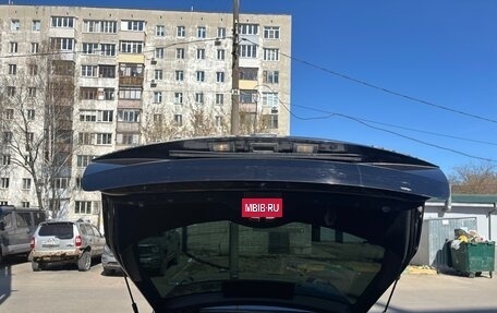 Skoda Octavia, 2014 год, 625 000 рублей, 25 фотография