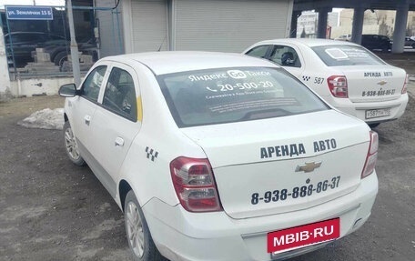 Chevrolet Cobalt II, 2023 год, 965 000 рублей, 2 фотография