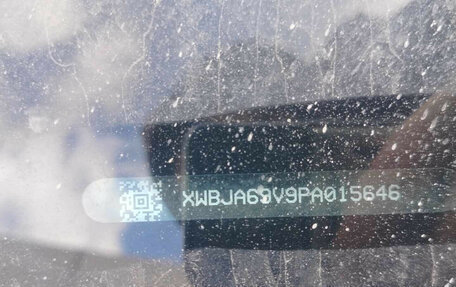 Chevrolet Cobalt II, 2023 год, 955 000 рублей, 8 фотография