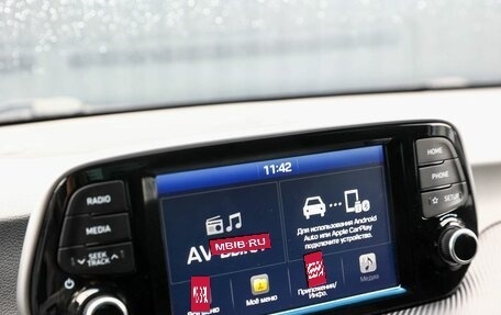 Hyundai Tucson III, 2018 год, 2 350 000 рублей, 14 фотография