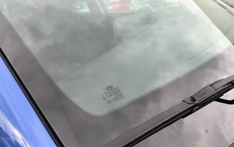 Hyundai Tucson III, 2019 год, 2 150 000 рублей, 23 фотография