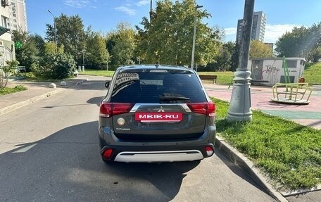 Mitsubishi Outlander III рестайлинг 3, 2021 год, 2 400 000 рублей, 4 фотография