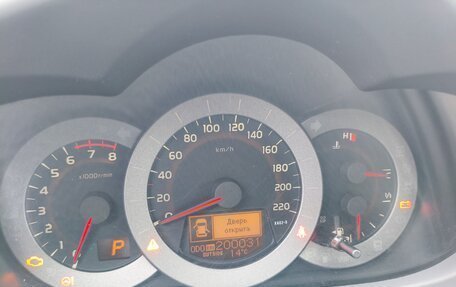 Toyota RAV4, 2010 год, 1 100 000 рублей, 12 фотография