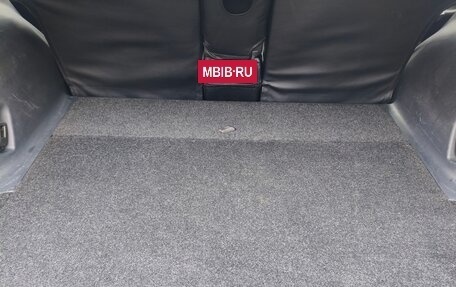 Toyota RAV4, 2010 год, 1 100 000 рублей, 18 фотография