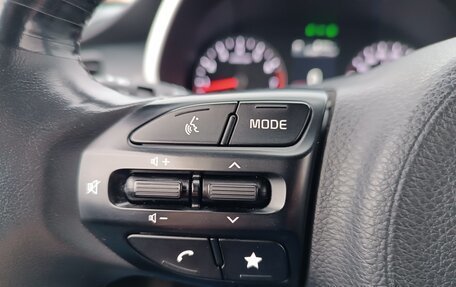 KIA Rio IV, 2020 год, 1 899 000 рублей, 20 фотография
