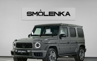 Mercedes-Benz G-Класс AMG, 2026 год, 31 500 000 рублей, 1 фотография