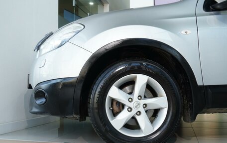 Nissan Qashqai, 2012 год, 1 375 999 рублей, 9 фотография