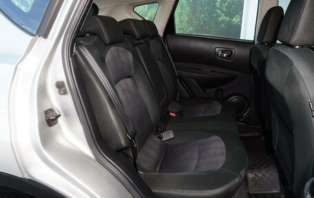 Nissan Qashqai, 2012 год, 1 375 999 рублей, 11 фотография