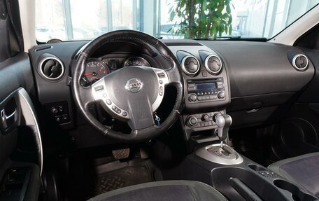 Nissan Qashqai, 2012 год, 1 375 999 рублей, 10 фотография