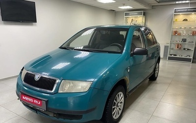 Skoda Fabia I, 2001 год, 170 000 рублей, 1 фотография