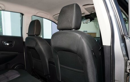 Nissan Qashqai, 2012 год, 1 375 999 рублей, 15 фотография