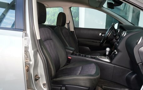 Nissan Qashqai, 2012 год, 1 375 999 рублей, 12 фотография