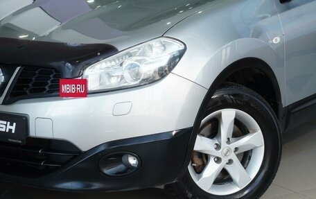 Nissan Qashqai, 2012 год, 1 375 999 рублей, 6 фотография