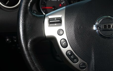 Nissan Qashqai, 2012 год, 1 375 999 рублей, 20 фотография