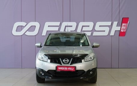 Nissan Qashqai, 2012 год, 1 375 999 рублей, 3 фотография