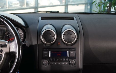 Nissan Qashqai, 2012 год, 1 375 999 рублей, 24 фотография