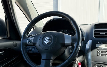 Suzuki SX4 II рестайлинг, 2008 год, 828 000 рублей, 14 фотография