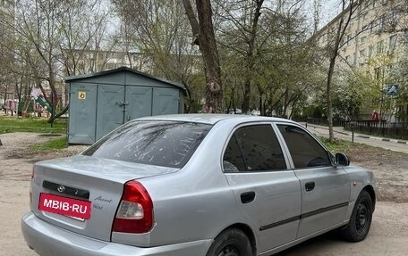 Hyundai Accent II, 2008 год, 255 000 рублей, 3 фотография
