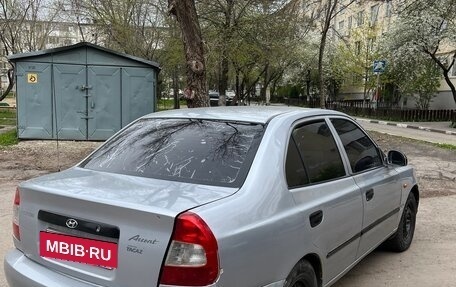 Hyundai Accent II, 2008 год, 255 000 рублей, 4 фотография